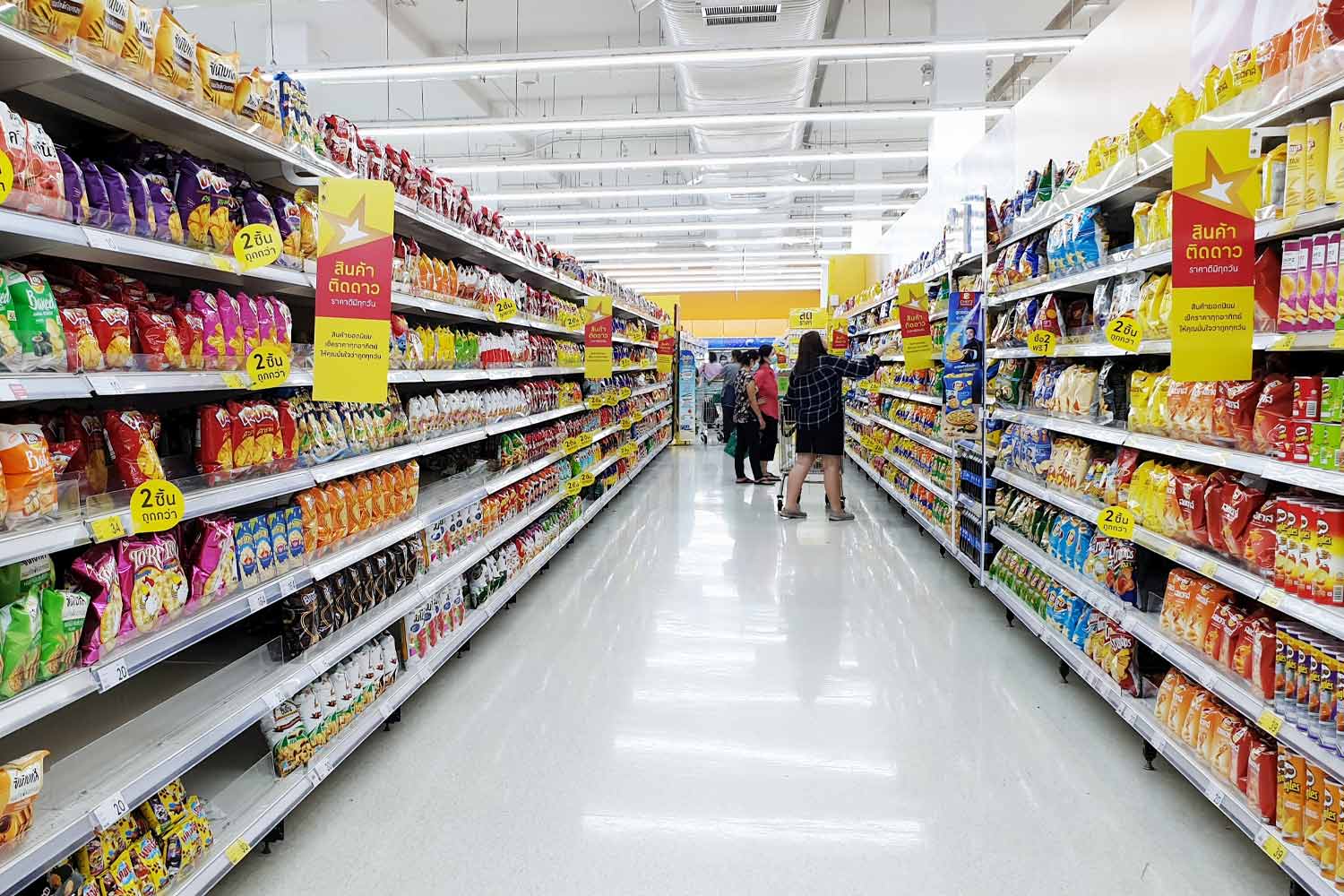 January market update – hopes of a pick-up in economic activity linked to the vaccine rollout